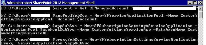 Configure the Subscription Settings service